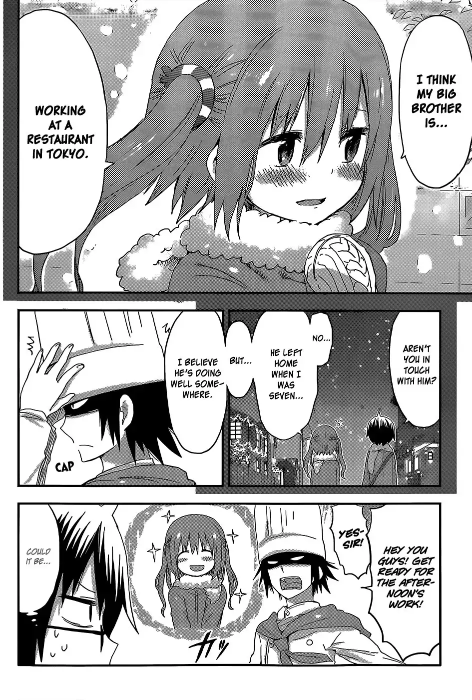 Himouto! Umaru-chan Chapter 98 8